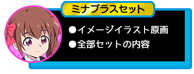 戦う女子高生rpg ハイスクール戦隊 パーカーガルズ 製作プロジェクト Campfire キャンプファイヤー 戦う女子高生rpg ハイスクール戦隊 パーカーガルズ 製作プロジェクト Campfire キャンプファイヤー