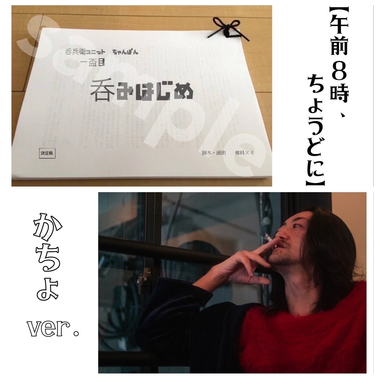 リターン画像