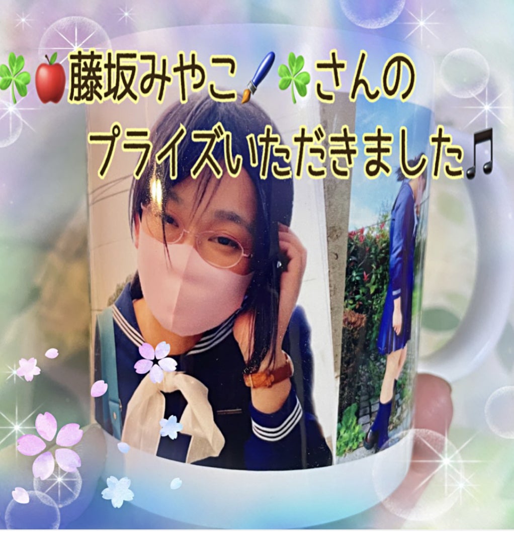 リターン画像