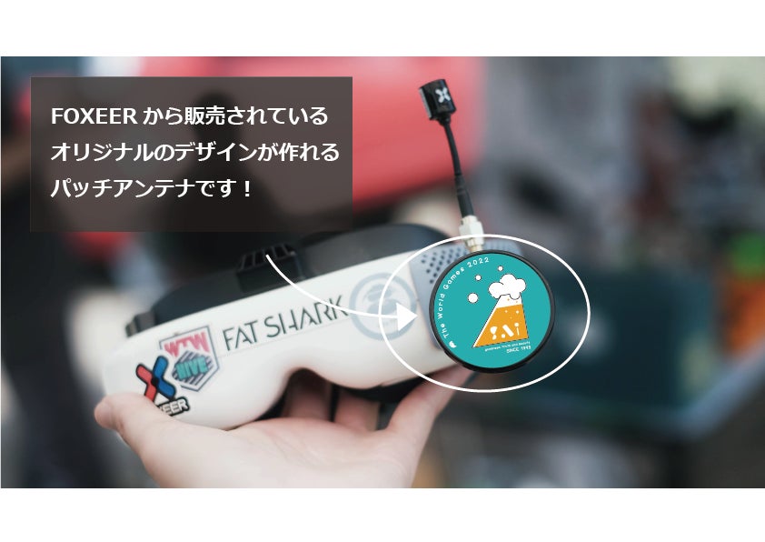 リターン画像