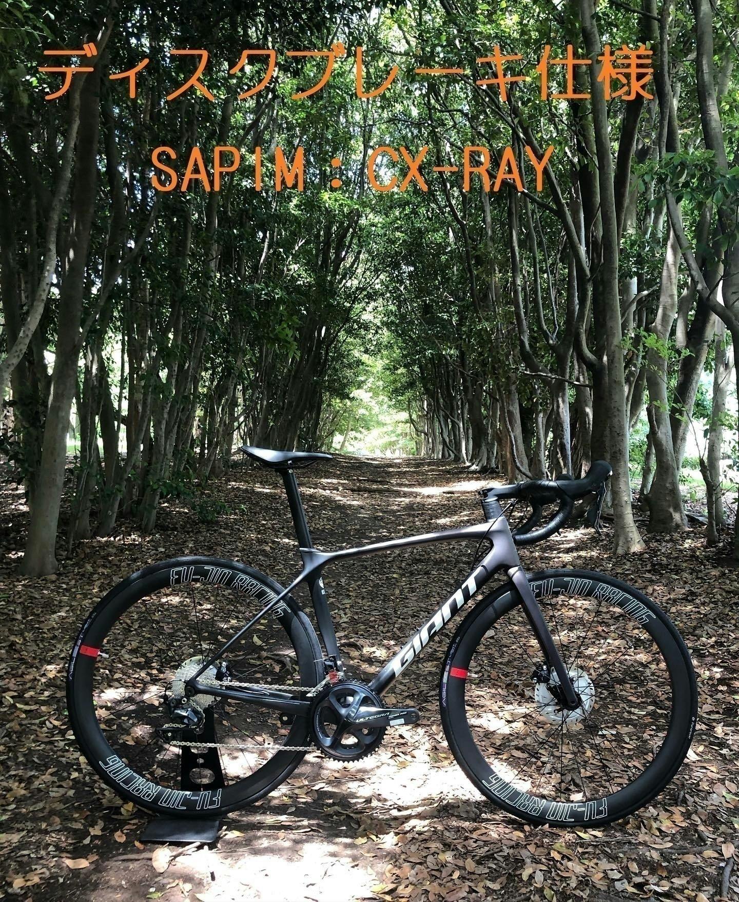 FU-JIN RACING ™ ロードバイクカーボンホイールプロジェクト