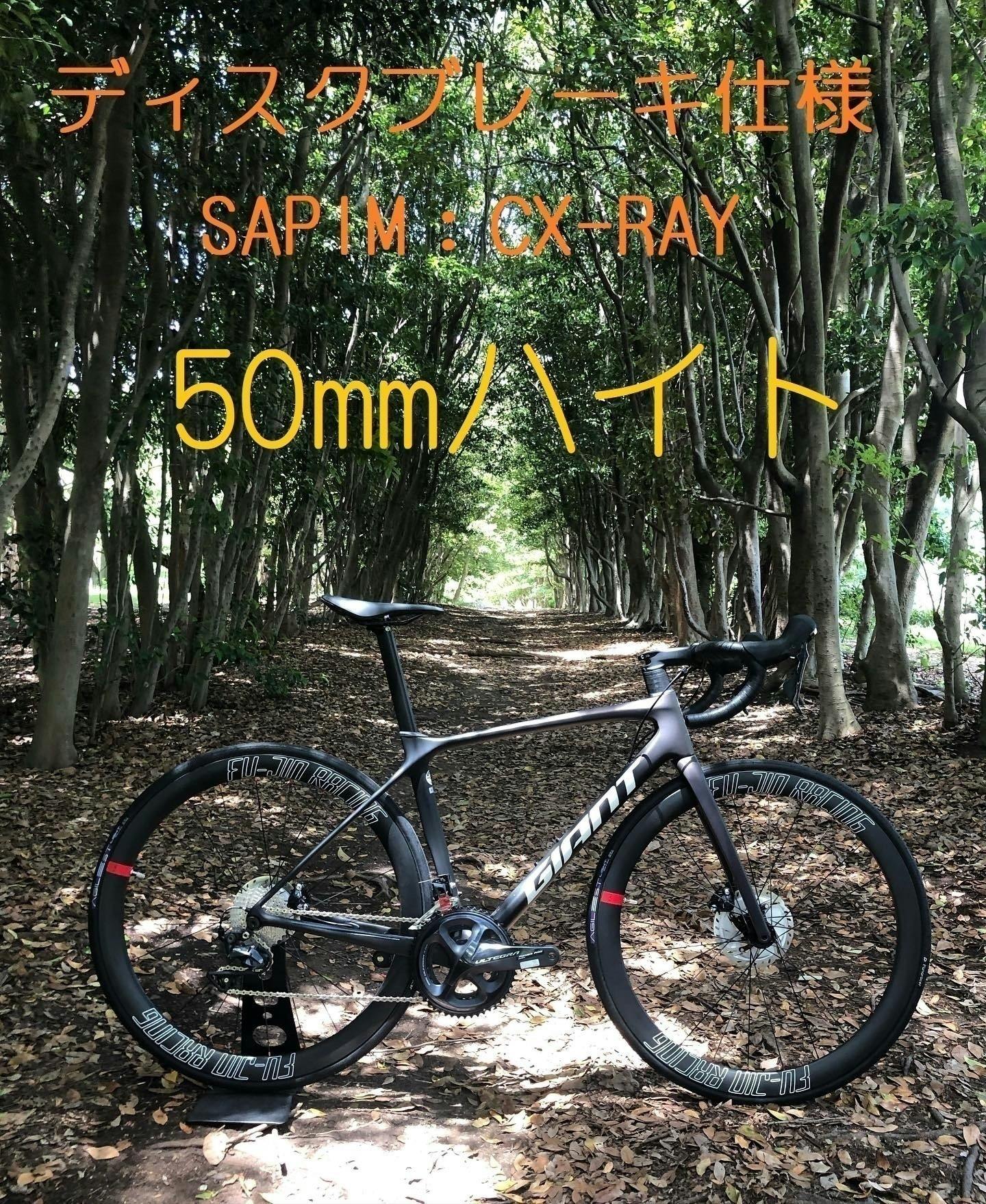支援者一覧 - FU-JIN RACING ™ ロードバイクカーボンホイール