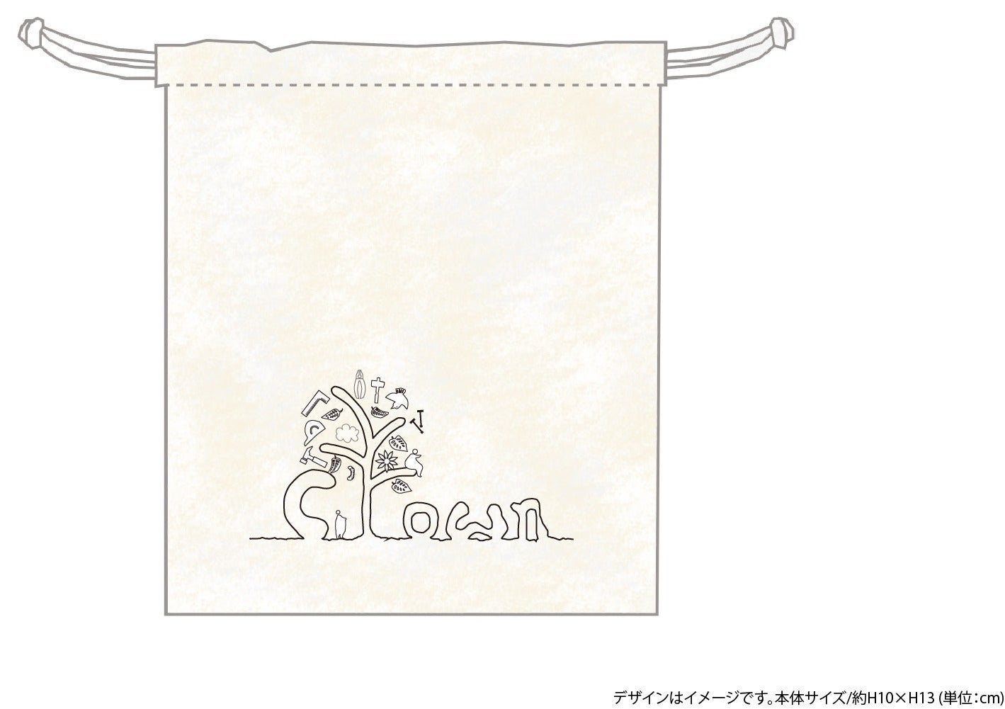 リターン画像
