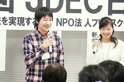 社会問題と向き合う人のクラウドファンディング 6~18歳で本物の自由と社会性を経験できる学校!東京サドベリースクールを続けたい6~18歳で本物の自由と社会性を経験できる学校!東京サドベリースクールを続けたい 社会問題と向き合う人のクラウドファンディング