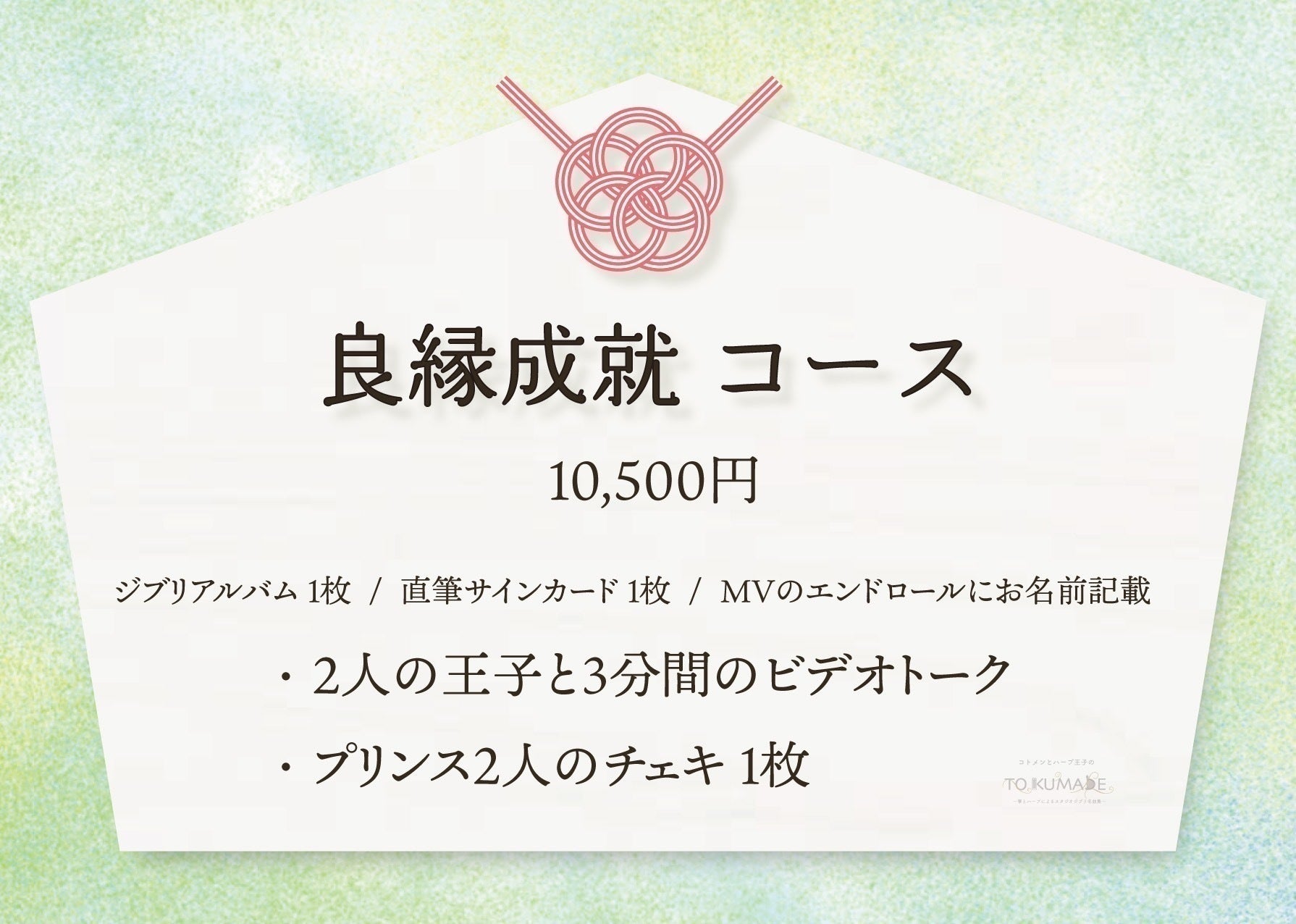 箏 ハープ 47 都道府県へ 癒しと元気 の音色を身近に届けに行きたい Campfire キャンプファイヤー 箏 ハープ 47 都道府県へ 癒しと元気 の音色を身近に届けに行きたい Campfire キャンプファイヤー
