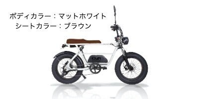 60Vのハイパワー電動バイク「マーベリックS1-1000RS」原付二種