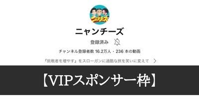 南米大陸を縦断したい Campfire キャンプファイヤー 南米大陸を縦断したい Campfire キャンプファイヤー