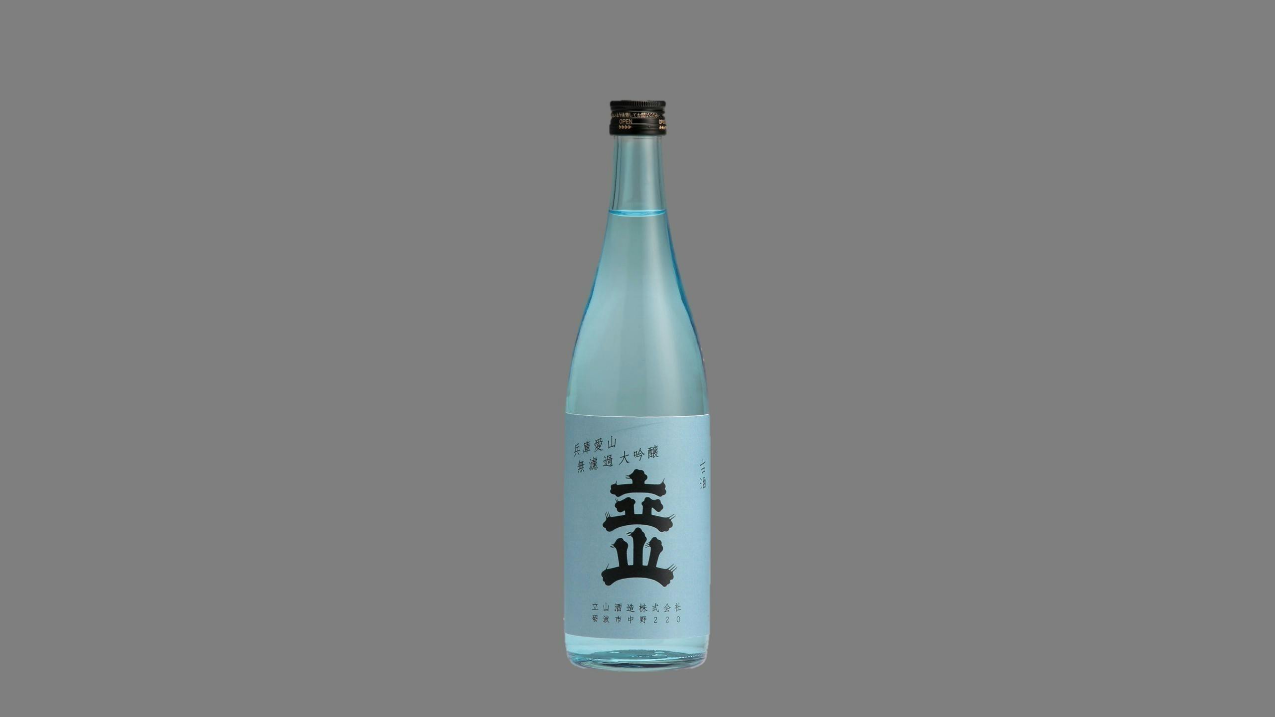 立山酒造史上初の古酒！】無濾過大吟醸愛山3年古酒を限定販売します！へのコメント - CAMPFIRE (キャンプファイヤー)