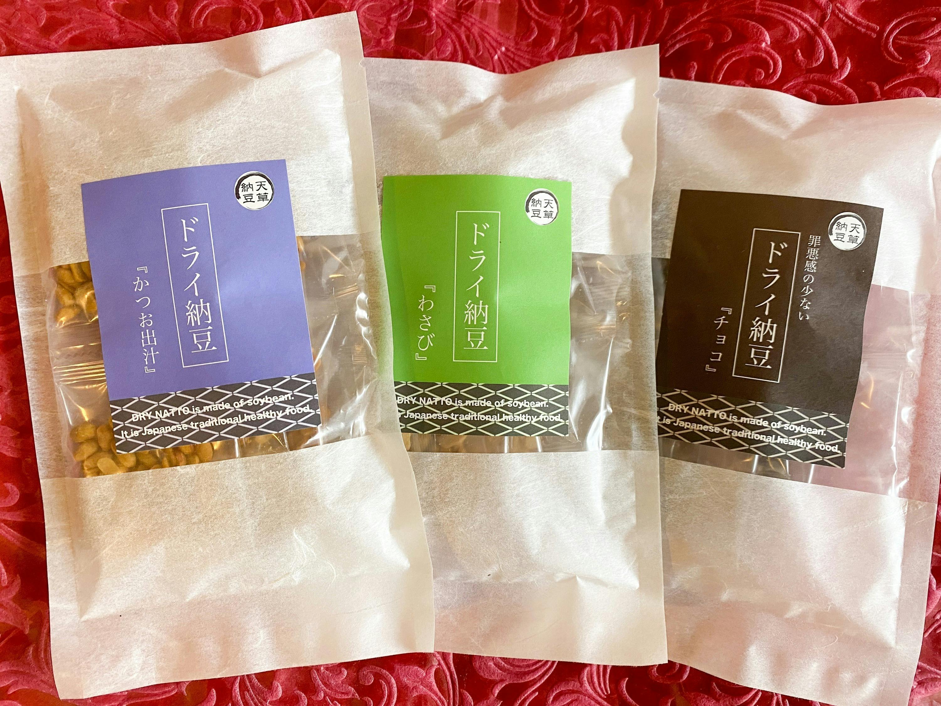 天草納豆ドライ納豆セット - ダイエットお菓子