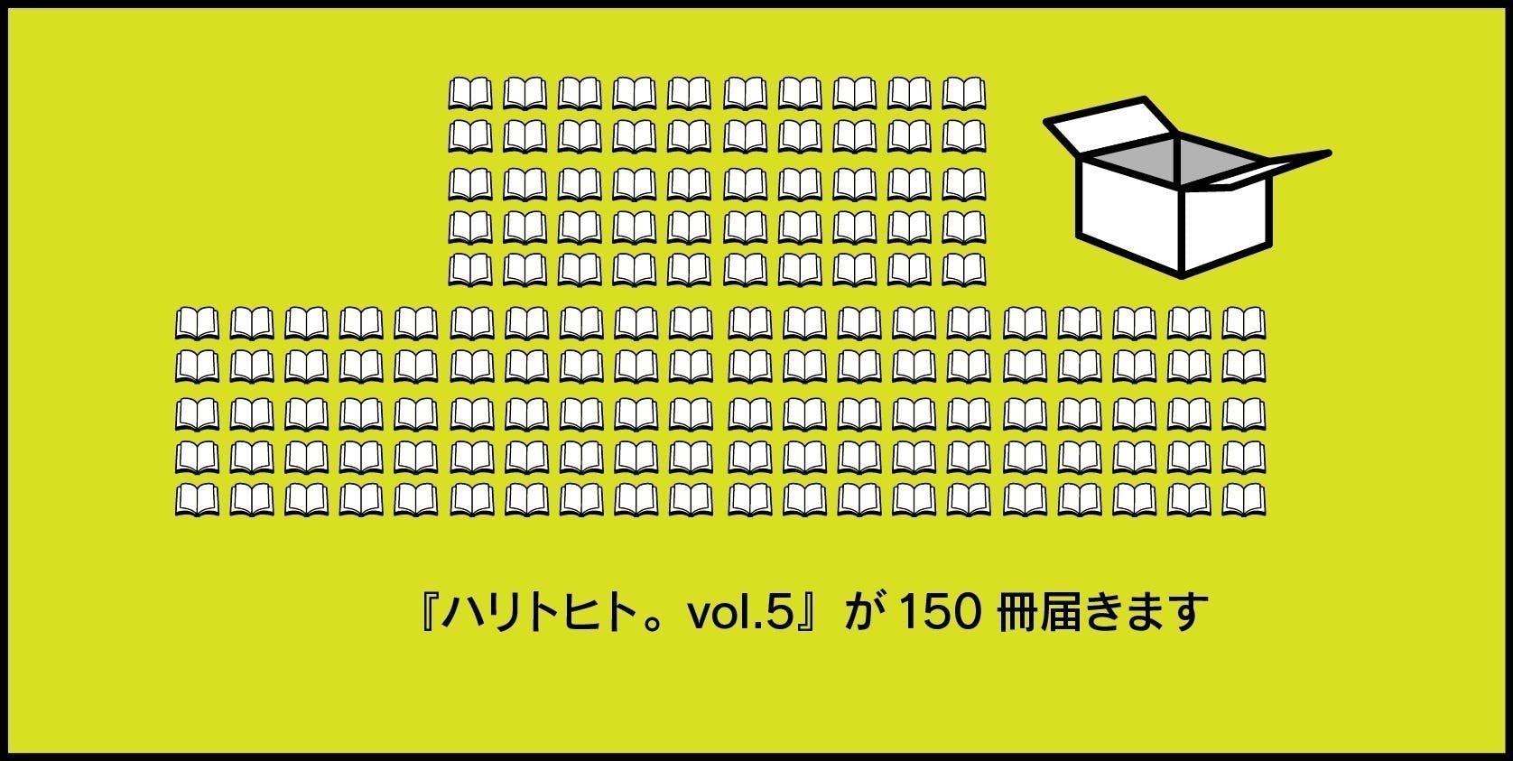 super junior キュヒョン ウェルテル 大判 ポスター 1点限り 割引