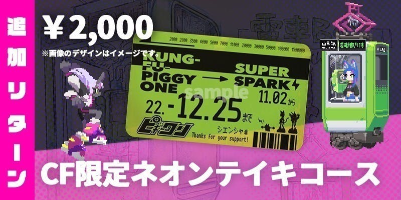 専用出品 Amazon | 【Earth Car】 新型 ランドクルーザー250 LC250