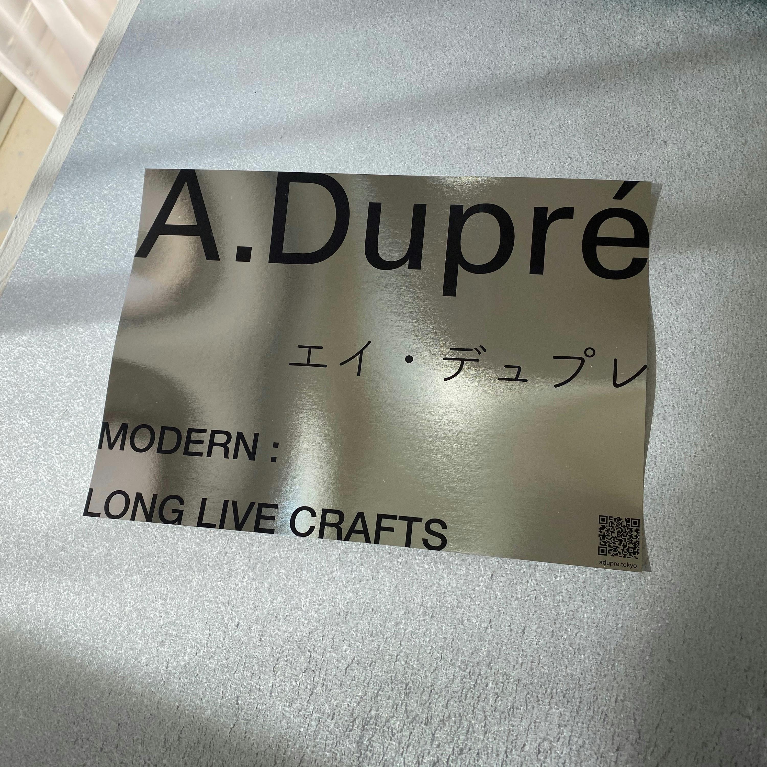 インド発ブランド / A.Dupré「インドの手しごとの魅力を世界へ ...