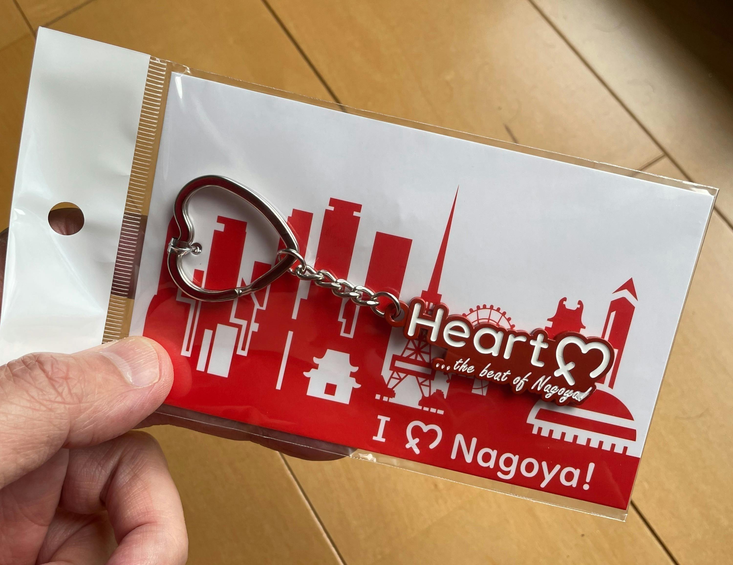 HeartFM ハートエフエム クラファン返礼品 HeartFM ハートエフエム クラファン返礼品 支援者一覧