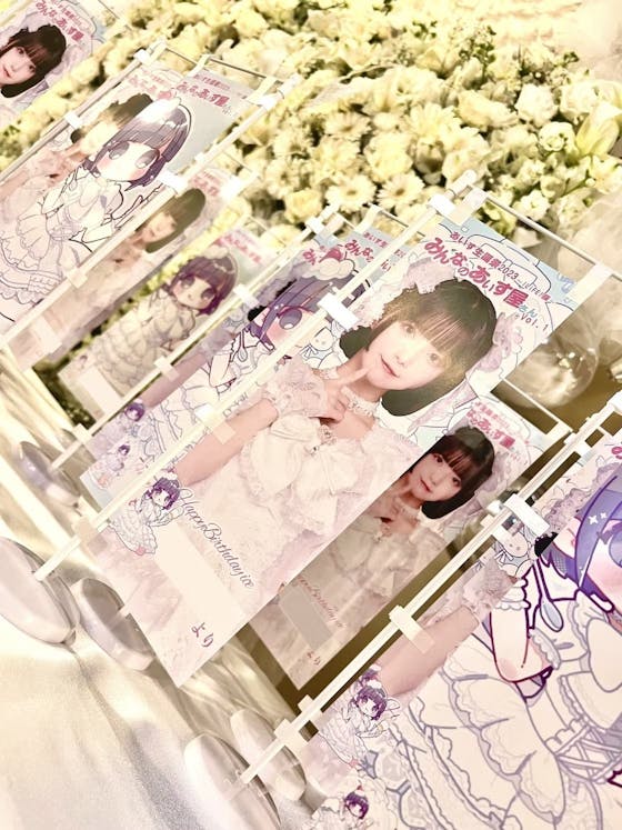 TENRIN<鳴海こま>生誕祭応援プロジェクトTENRIN<鳴海こま>生誕祭応援プロジェクト