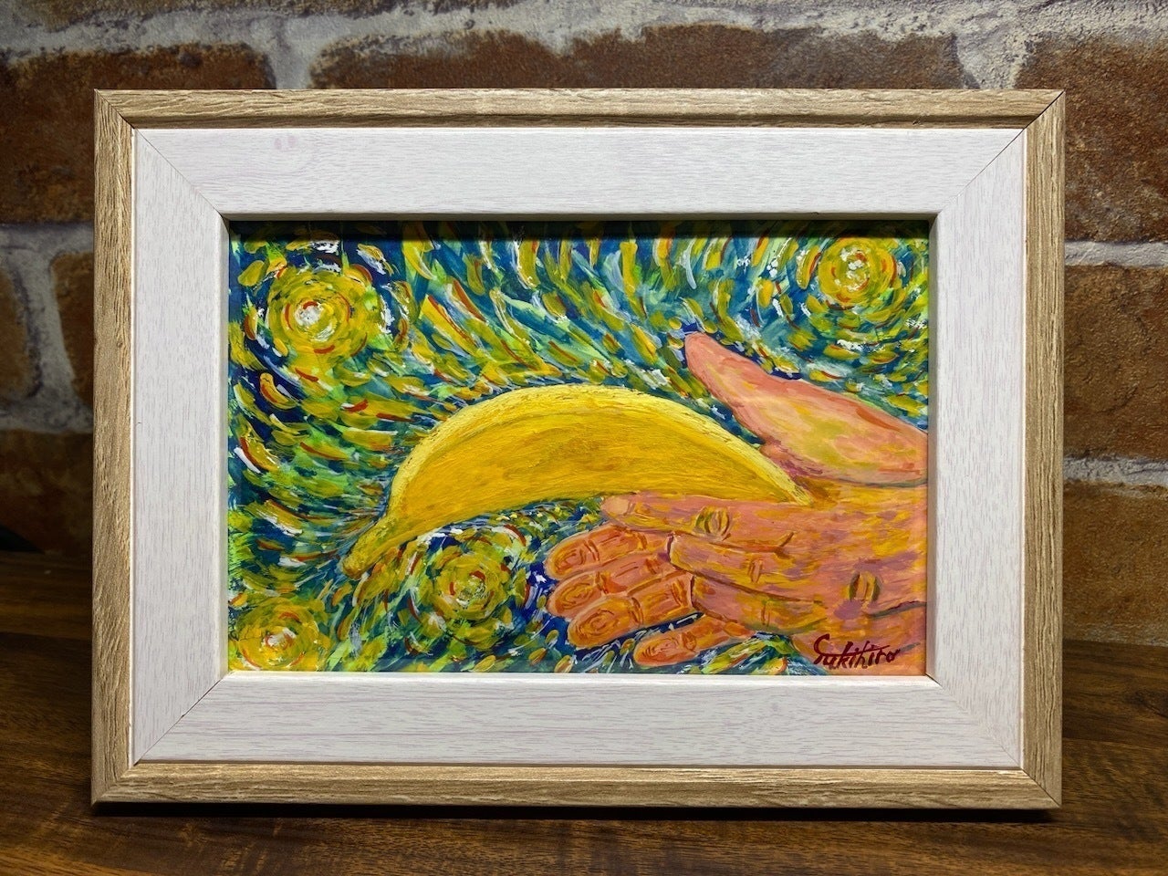 リターン画像