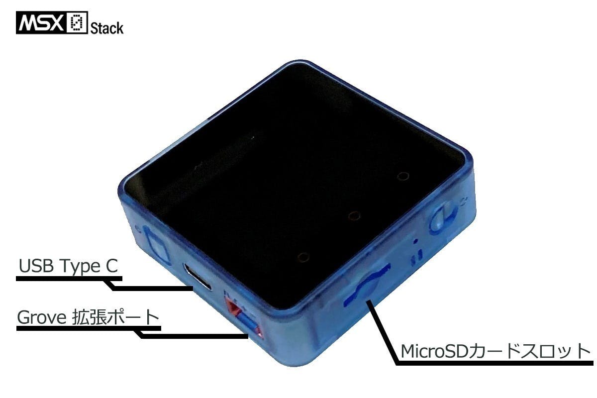 MSX0 Stackで伝説の8ビットMSXパソコンが甦り、IoT用 MSX0 Stackで伝説の8ビットMSXパソコンが甦り、IoT用
