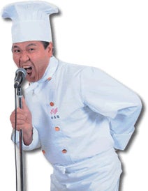 リターン画像