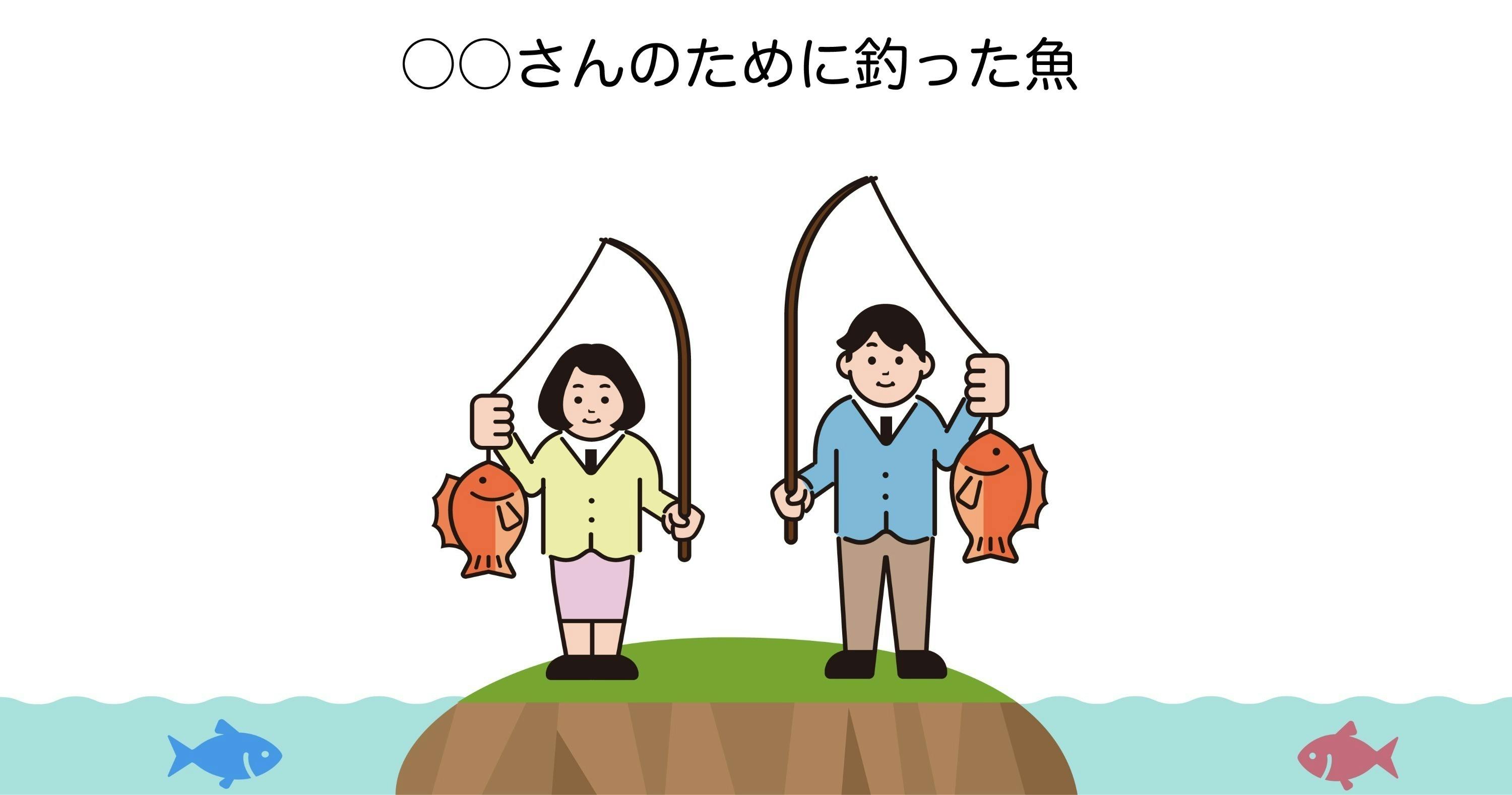 体験できます】届くのが待ち遠しい..人に語りたい..そんな新型ECつくり