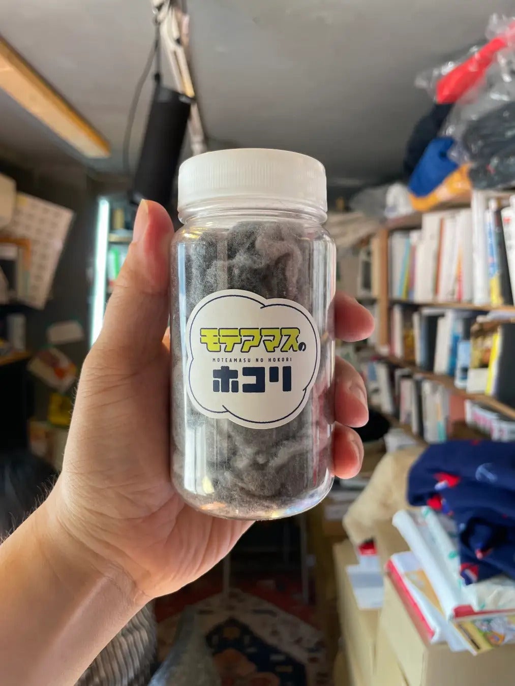 リターン画像