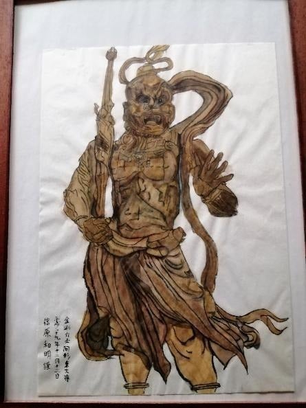 勢至菩薩の仏画製作です。 - CAMPFIRE (キャンプファイヤー)
