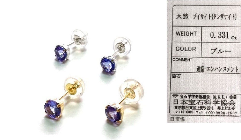 代引き人気 Sダイヤモンドルース 0.349ct/I/VS-2/PRINCESS/NONE