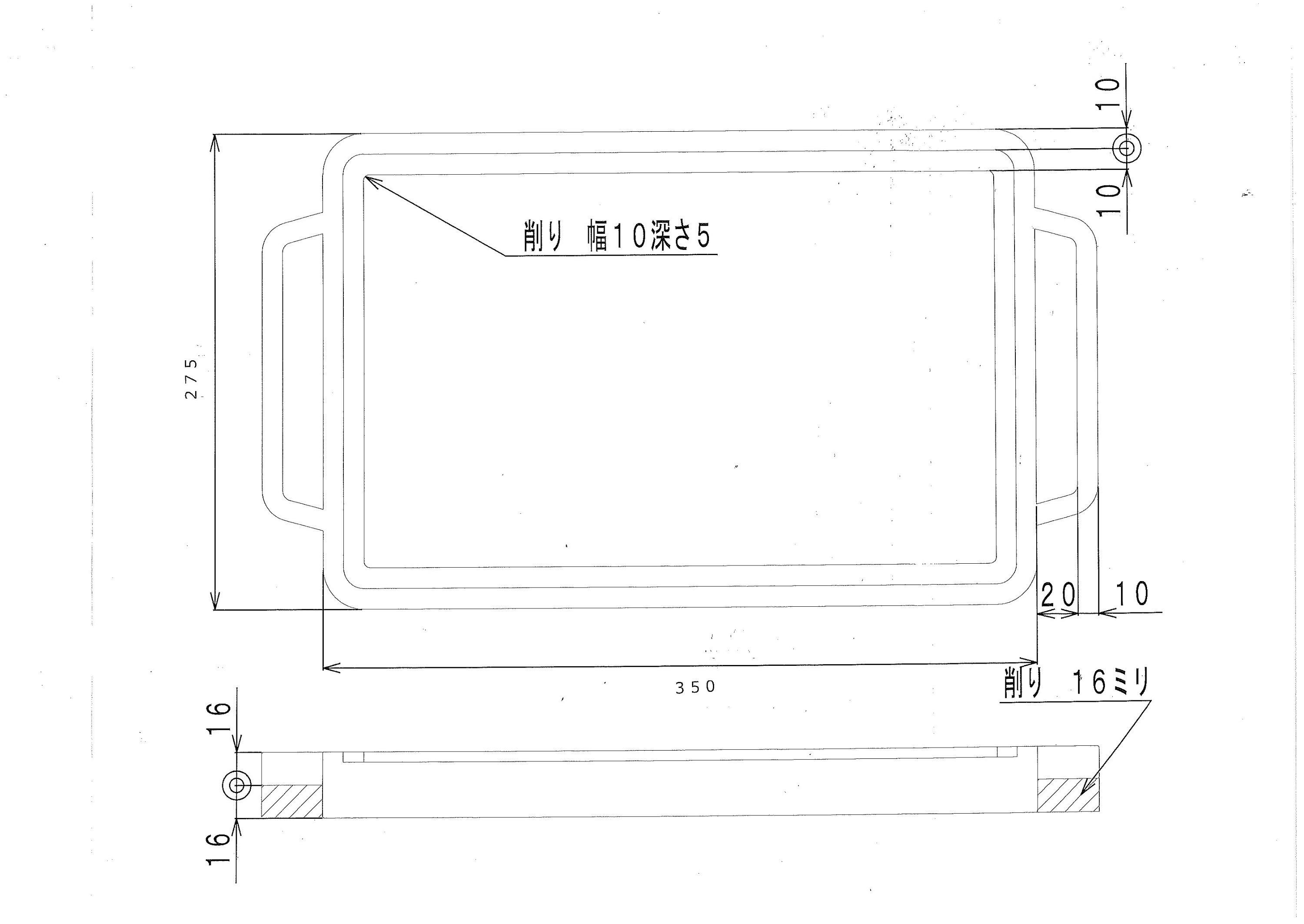 リターン画像