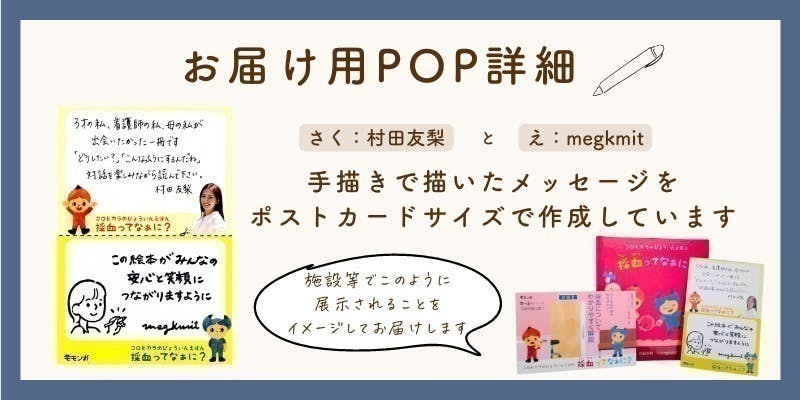 本日24時まで限定☆はじめてであう小児科の本☆2冊セット - 健康・医学