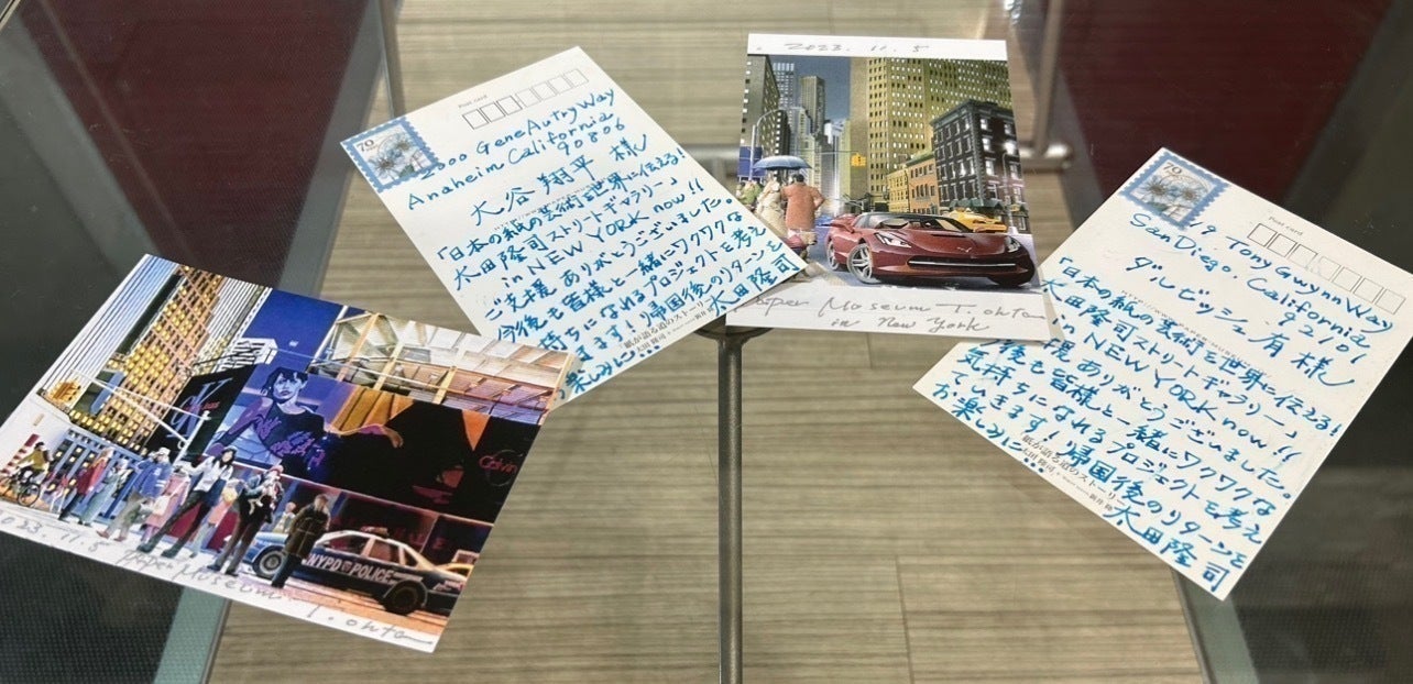 リターン画像