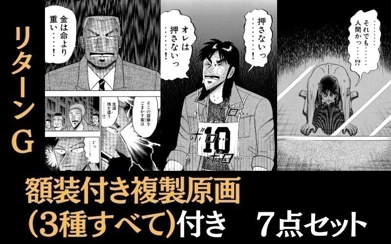 超希少 パチスロ 小冊子 ガイドブック オスカー ビッグマネー 4 超希少 パチスロ 小冊子 ガイドブック オスカー ビッグマネー 4