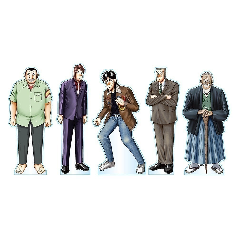 支援者一覧 - 【逆境回顧録 大カイジ展】帝愛裏カジノのパチンコ台「沼