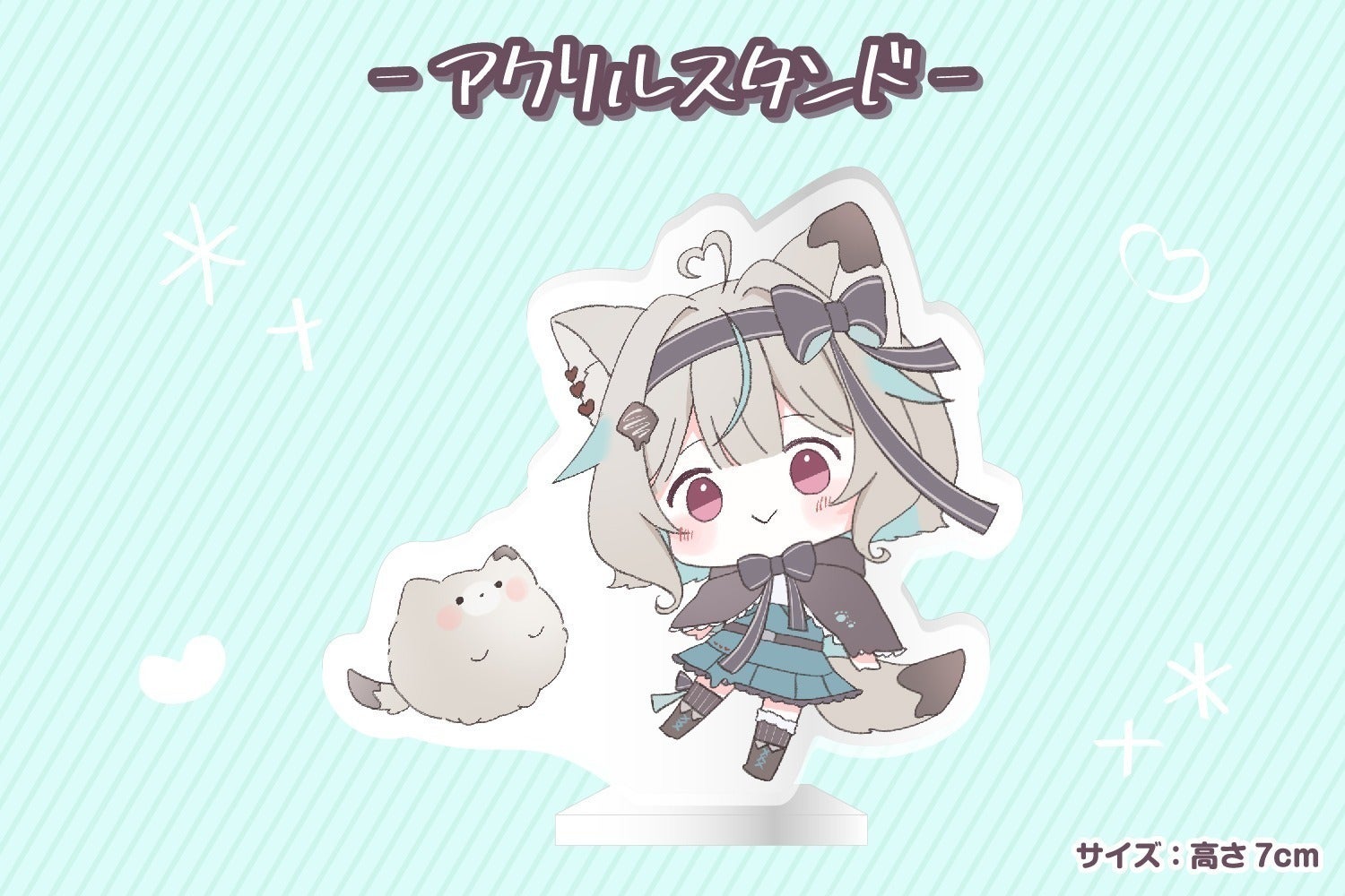 お詫び】クラウドファンディング終了日について - CAMPFIRE (キャンプ
