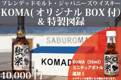 サイドバーでクエリ検索