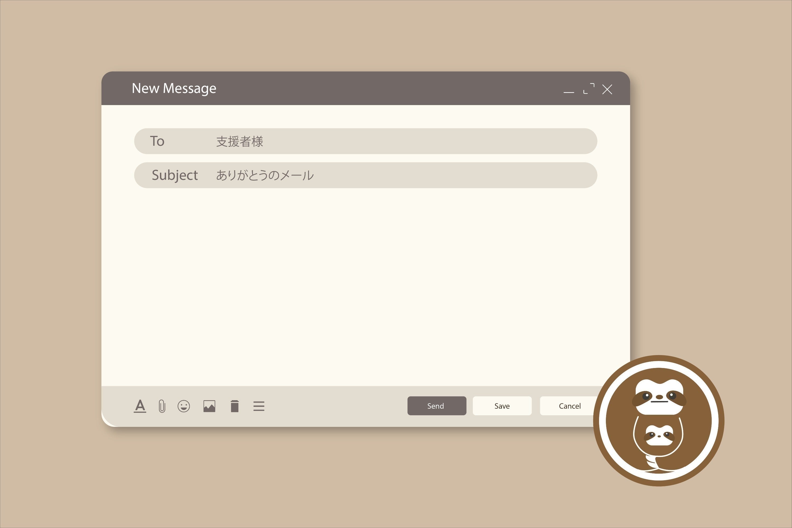リターン画像