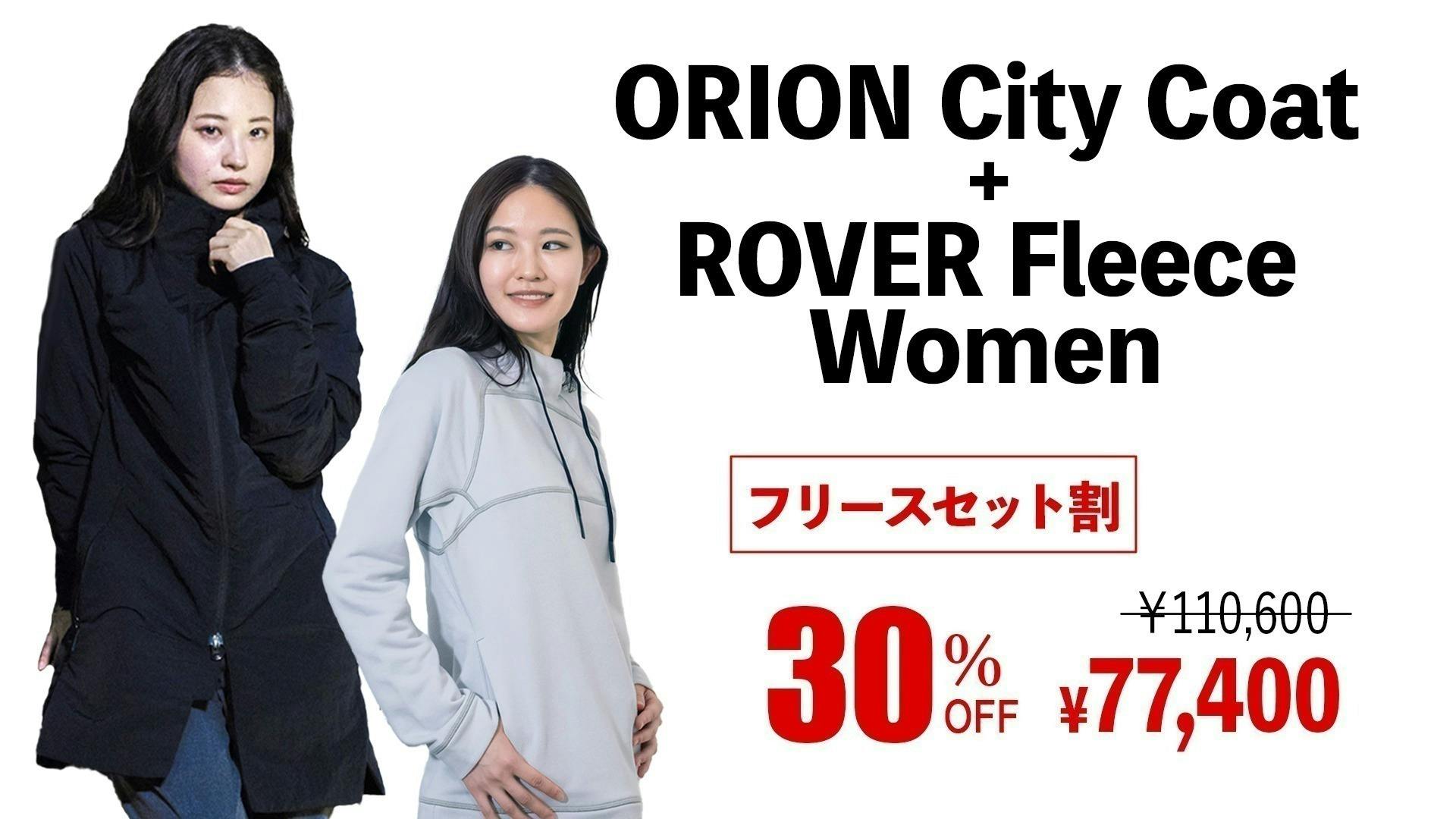 Moiさん】ORION City Coatサイズ&コーディネートイメージ Moiさん】ORION City Coatサイズ&コーディネートイメージ