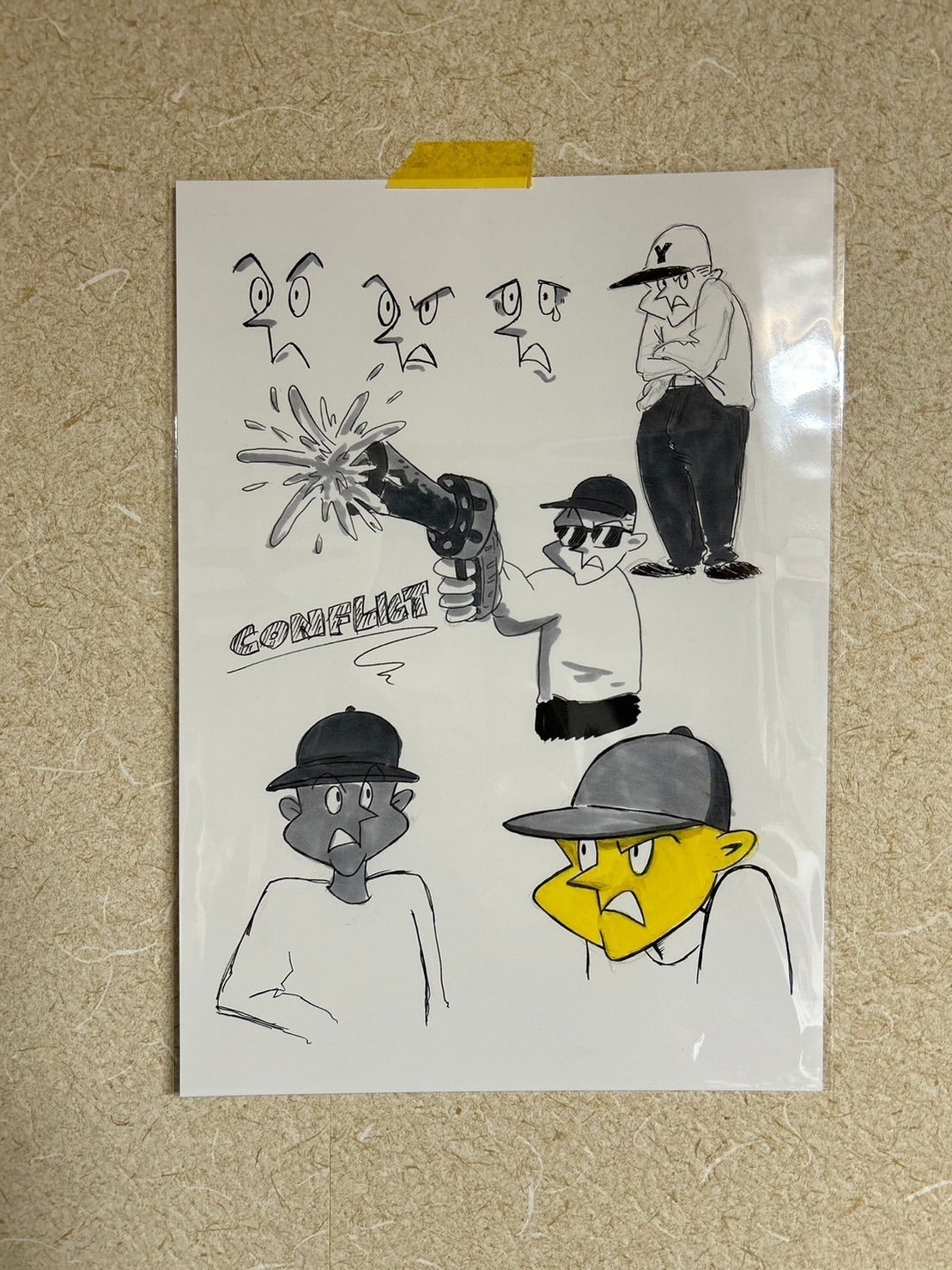 リターン画像
