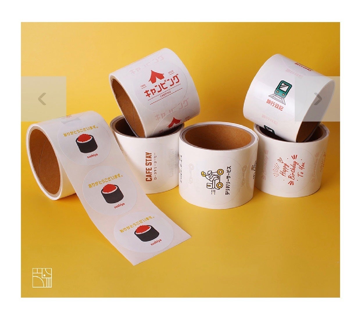 リターン画像