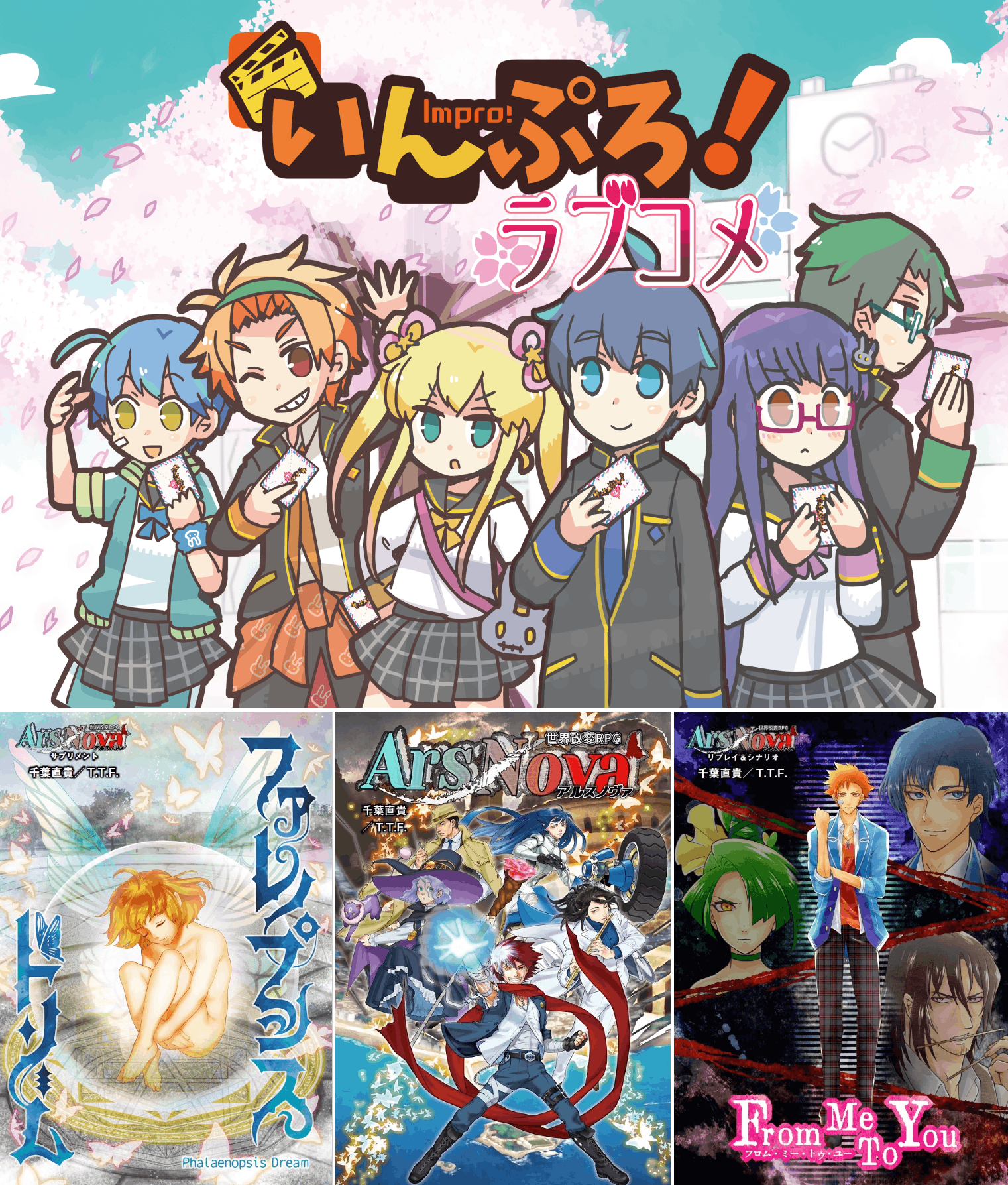 追加キャラクターその 男装の麗人のイラストが仕上がってまいりました Campfire キャンプファイヤー 追加キャラクターその 男装の麗人のイラストが仕上がってまいりました Campfire キャンプファイヤー