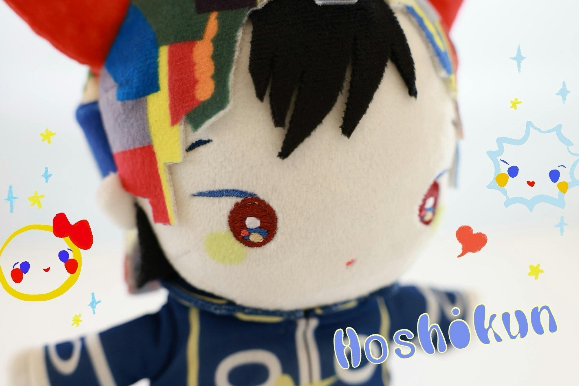 きくお星くんぬいぐるみ