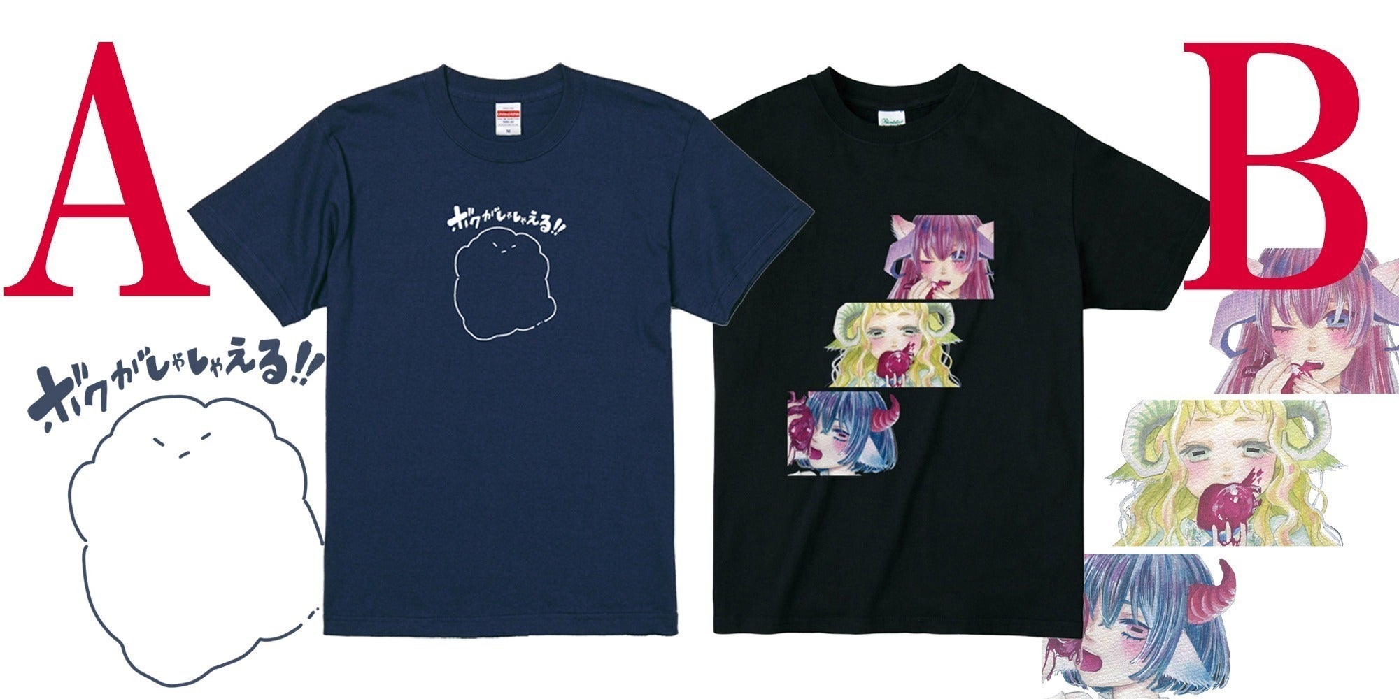 あやぞう様 おまとめ依頼品 Tシャツ5枚 あやぞう様 おまとめ依頼品 Tシャツ5枚の通販 by konatsu's shop｜ラクマ