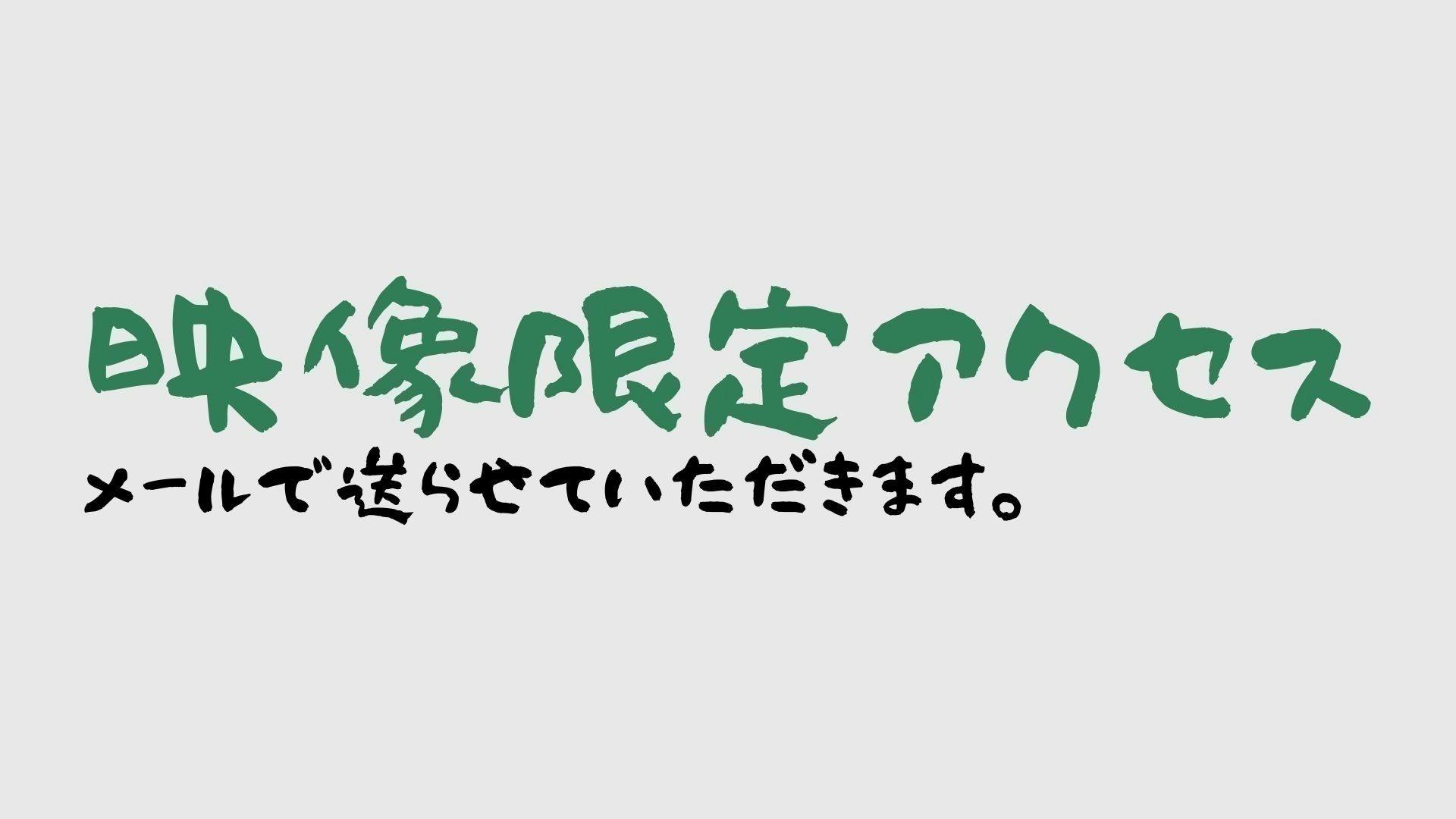 ブラジル日本移民もうすぐ120周年！！！日系人の歴史と今を映像で残す 