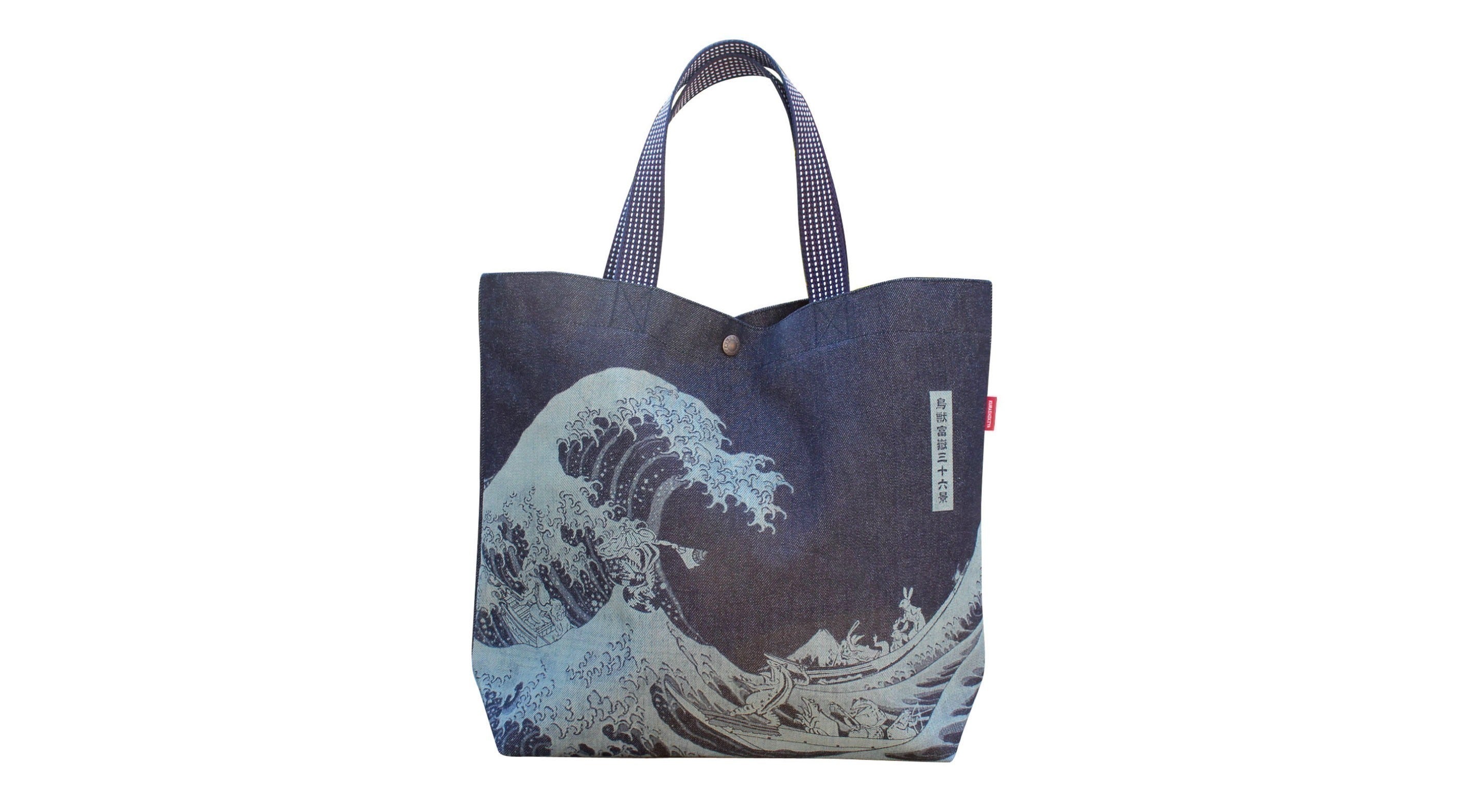 鳥獣戯画×北斎と広重 浮世絵のレーザー彫刻デニムバッグが完成 鳥獣戯画×北斎と広重 浮世絵のレーザー彫刻デニムバッグが完成