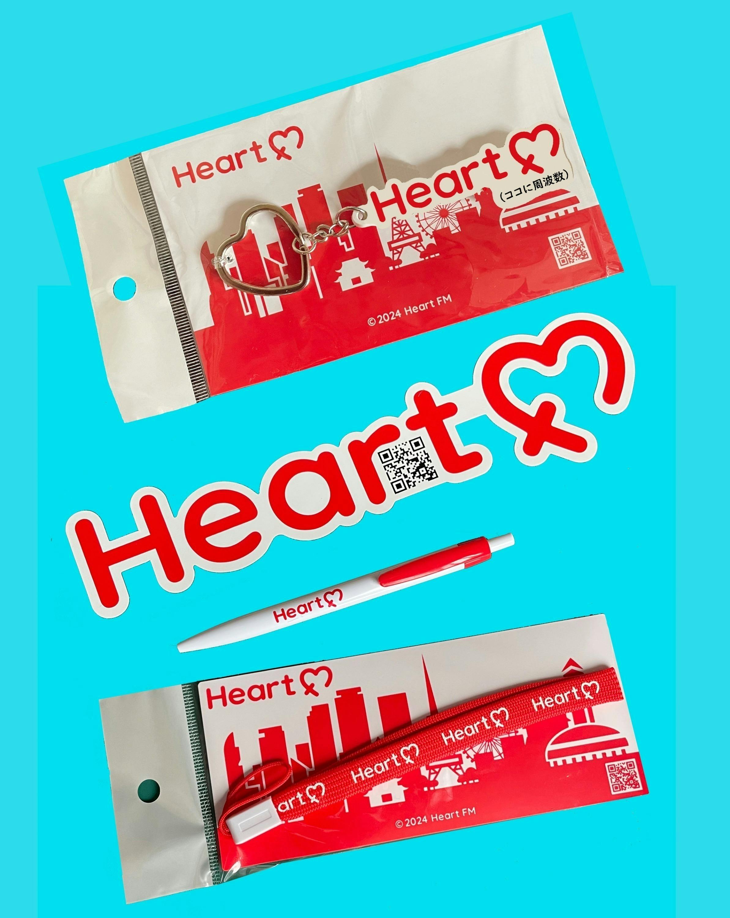 HeartFM ハートエフエム クラファン返礼品 支援者一覧 - ついに周波数を取得!送信用アンテナの製作と放送