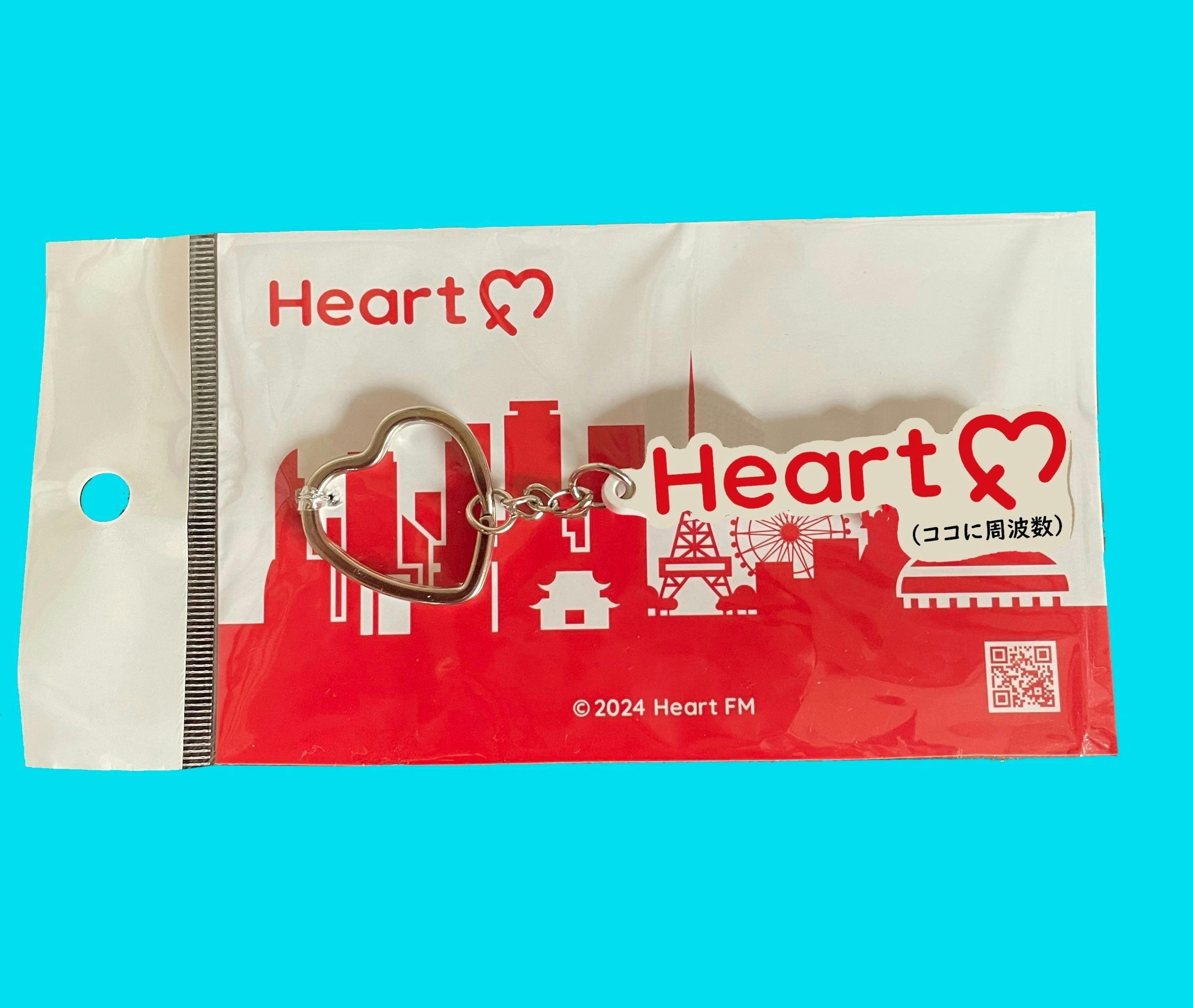 HeartFM ハートエフエム クラファン返礼品 ついに周波数を取得!送信用アンテナの製作と放送設備の購入にご