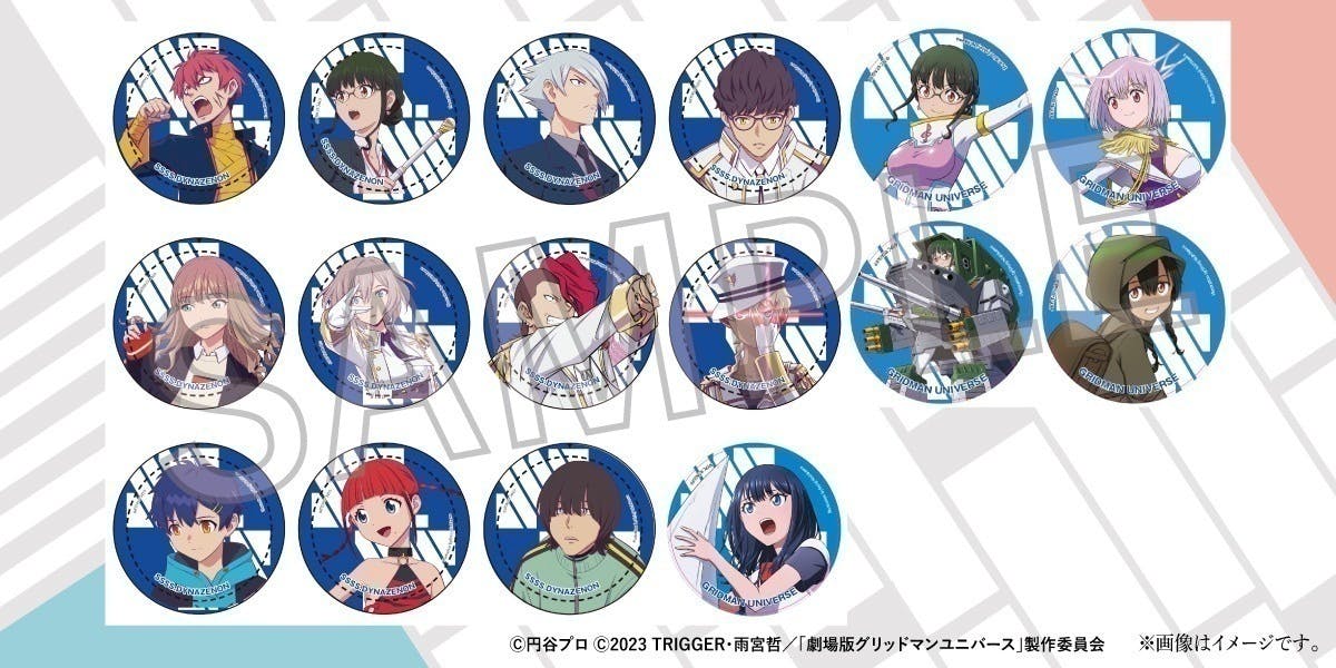 支援者一覧 - 西川伸司の怪獣解説図鑑 『GRIDMAN UNIVERSE』限定 支援者一覧 - 西川伸司の怪獣解説図鑑 『GRIDMAN UNIVERSE』限定