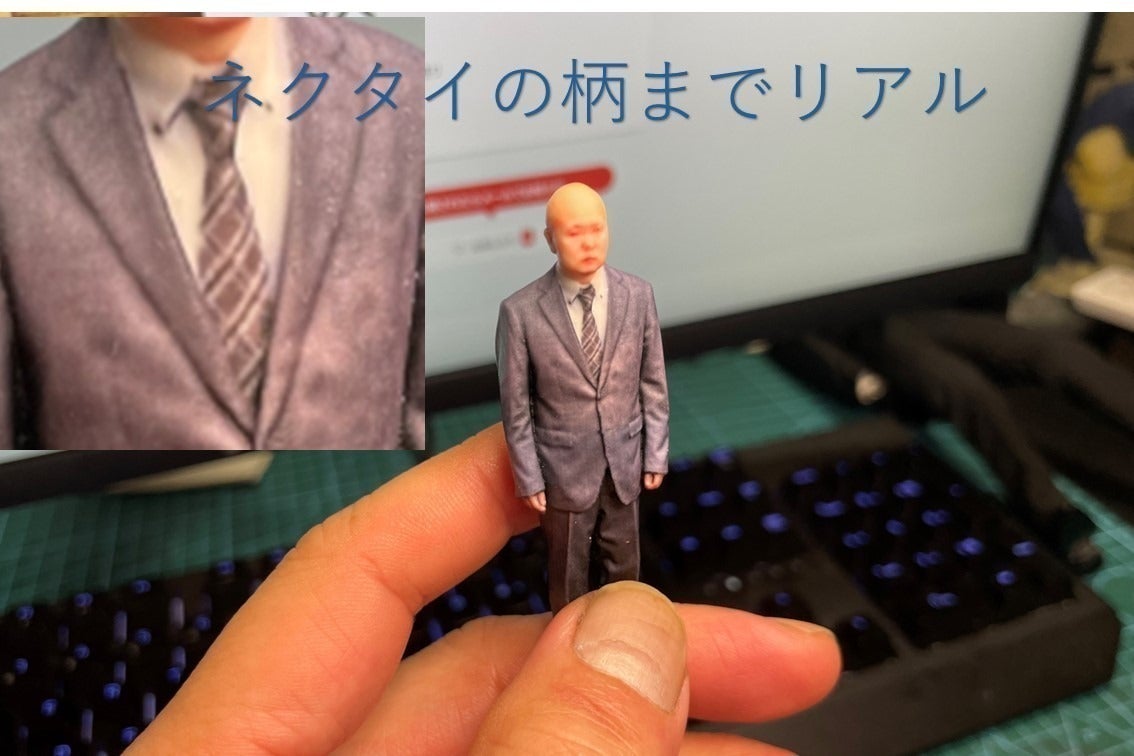 リターン画像