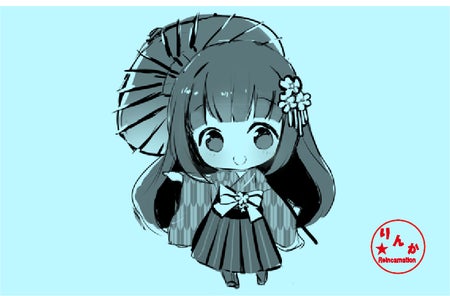 リターン画像