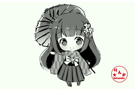 リターン画像