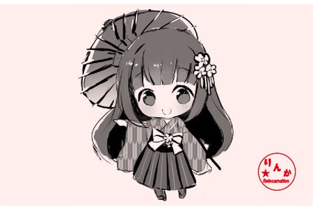 リターン画像
