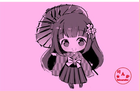 リターン画像