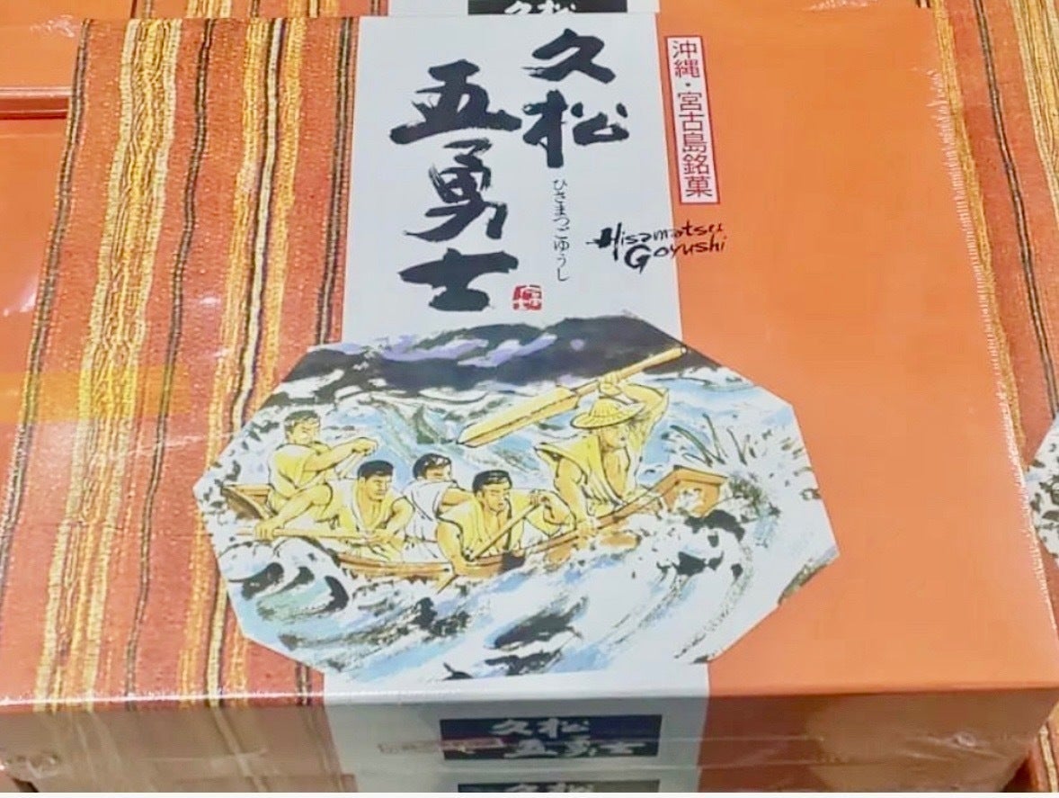 地元のテレビに生出演しました♪ - CAMPFIRE (キャンプファイヤー)